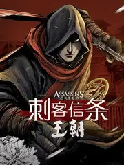 三十九度半 综艺海报